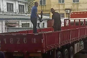 現(xiàn)貨銷(xiāo)售