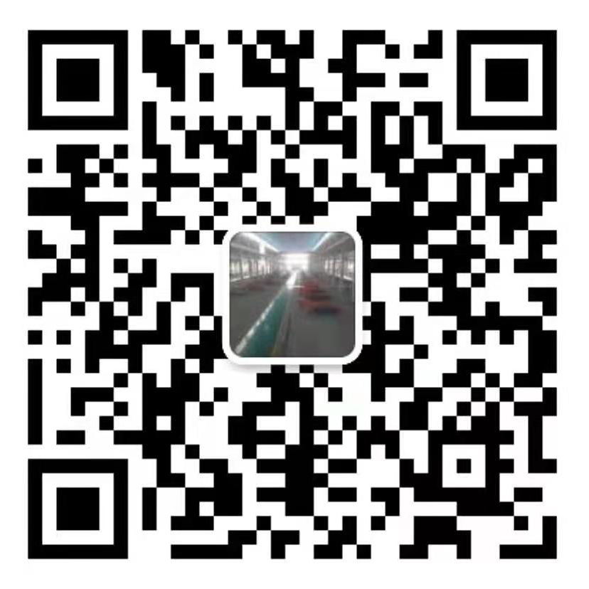 微信二維碼